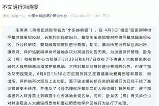 半岛娱乐游戏平台截图4